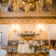 Свадьба в Кауницком дворце (Кинских)