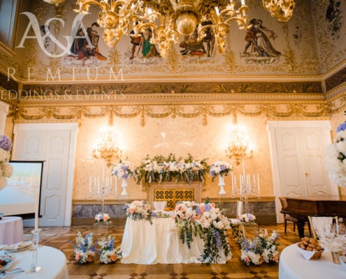 Свадьба в Кауницком дворце (Кинских)